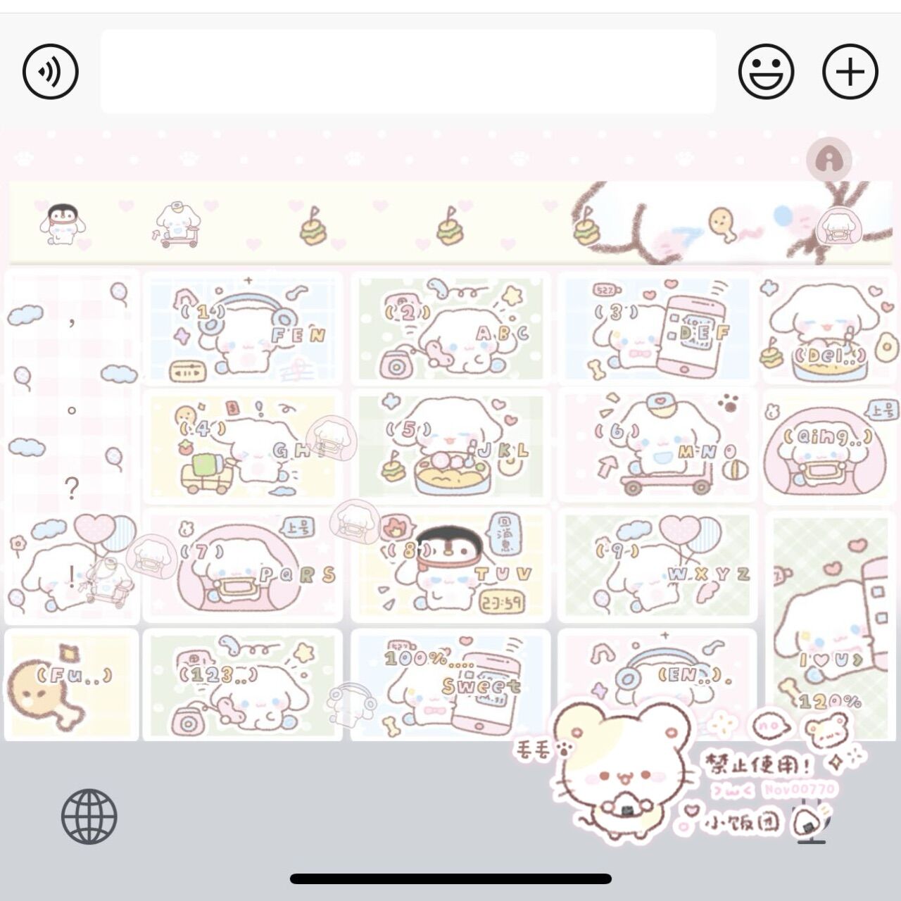 微信图片_202507250002422.jpg