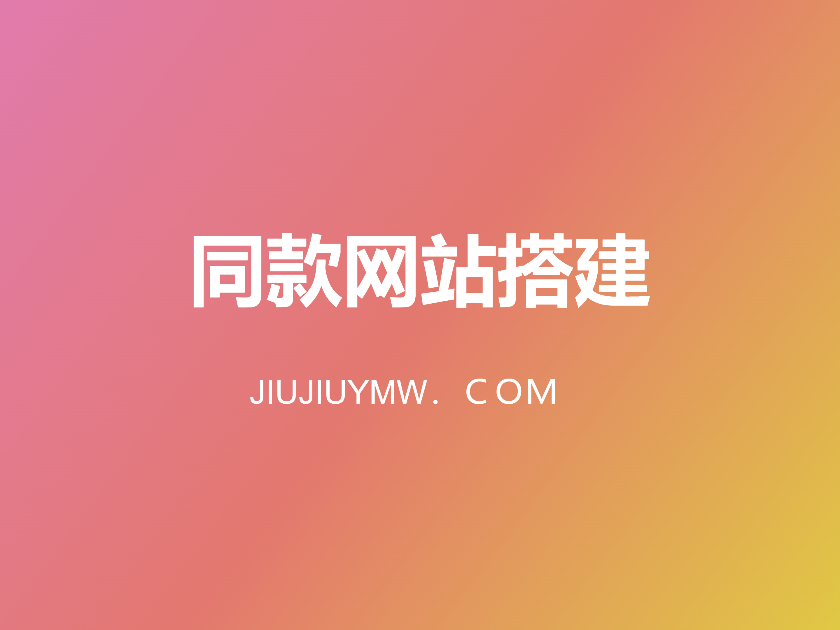 img_toolight_cn.png