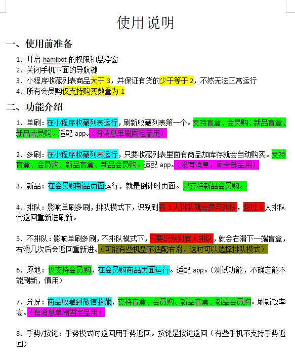 1a6e4c7a-2eee-4dfe-abfd-74574e221485.png