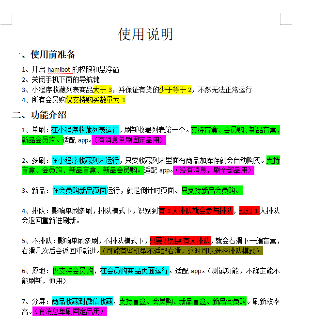 544f1e1a814b10099bf4e5e04197d56d.png