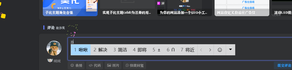 425eb23f6ad03607.png