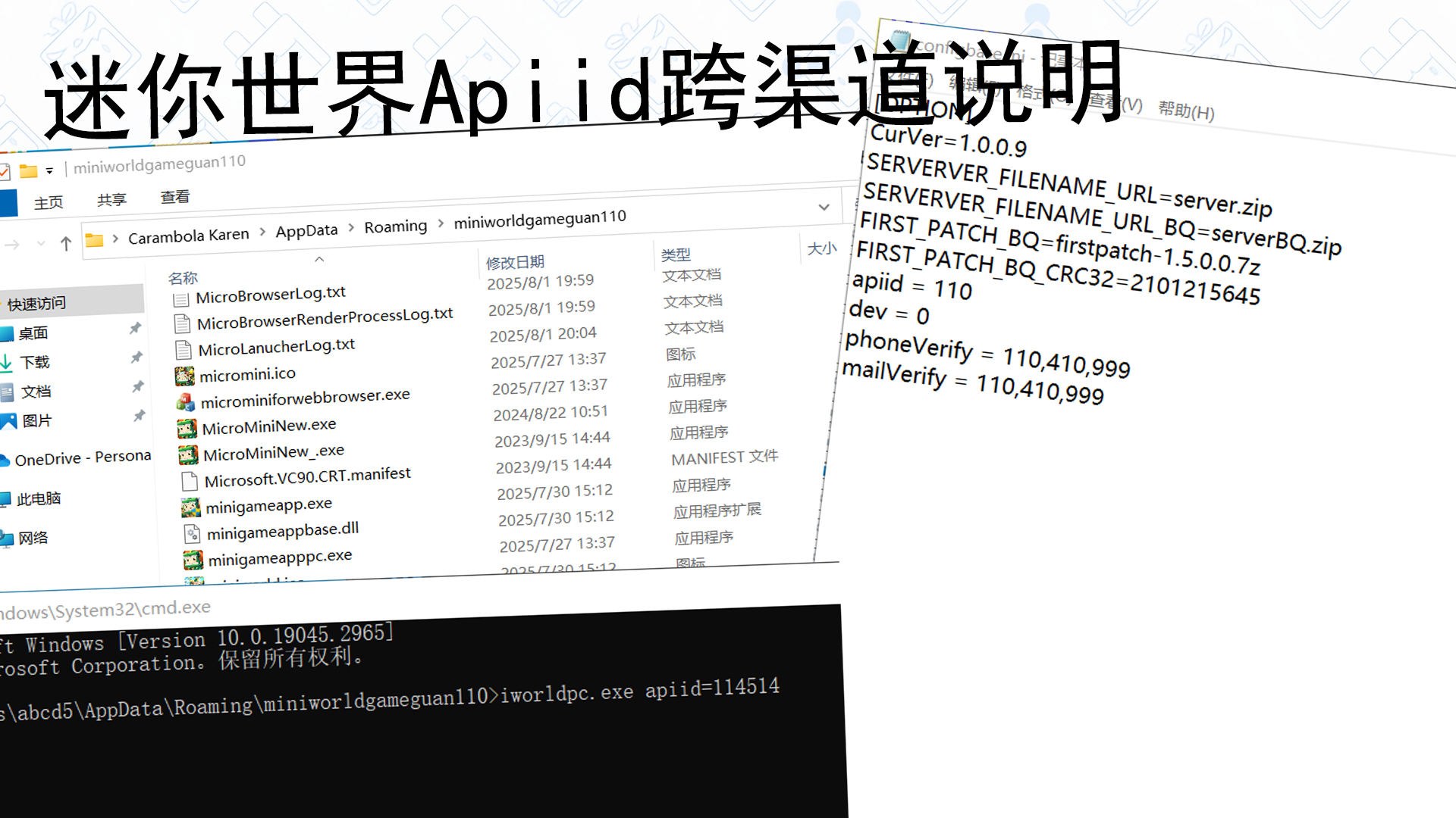 IMG_20250205_190757_9d34296479.png