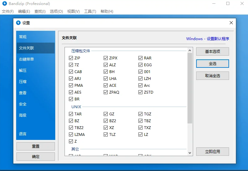 f4e84f88a60b24f8.png