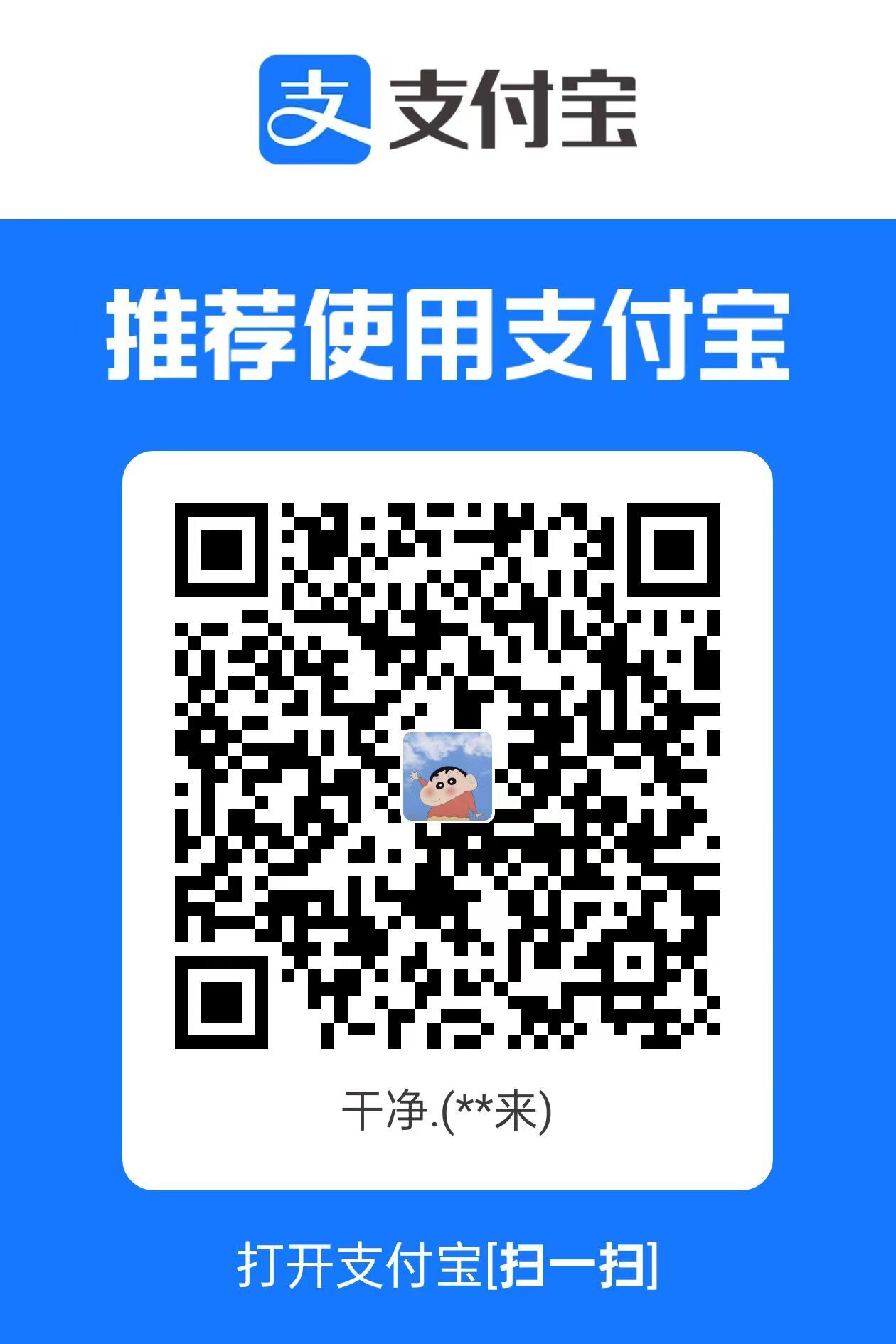 ffab76de04dfe040f484fa922a589c7c.jpg
