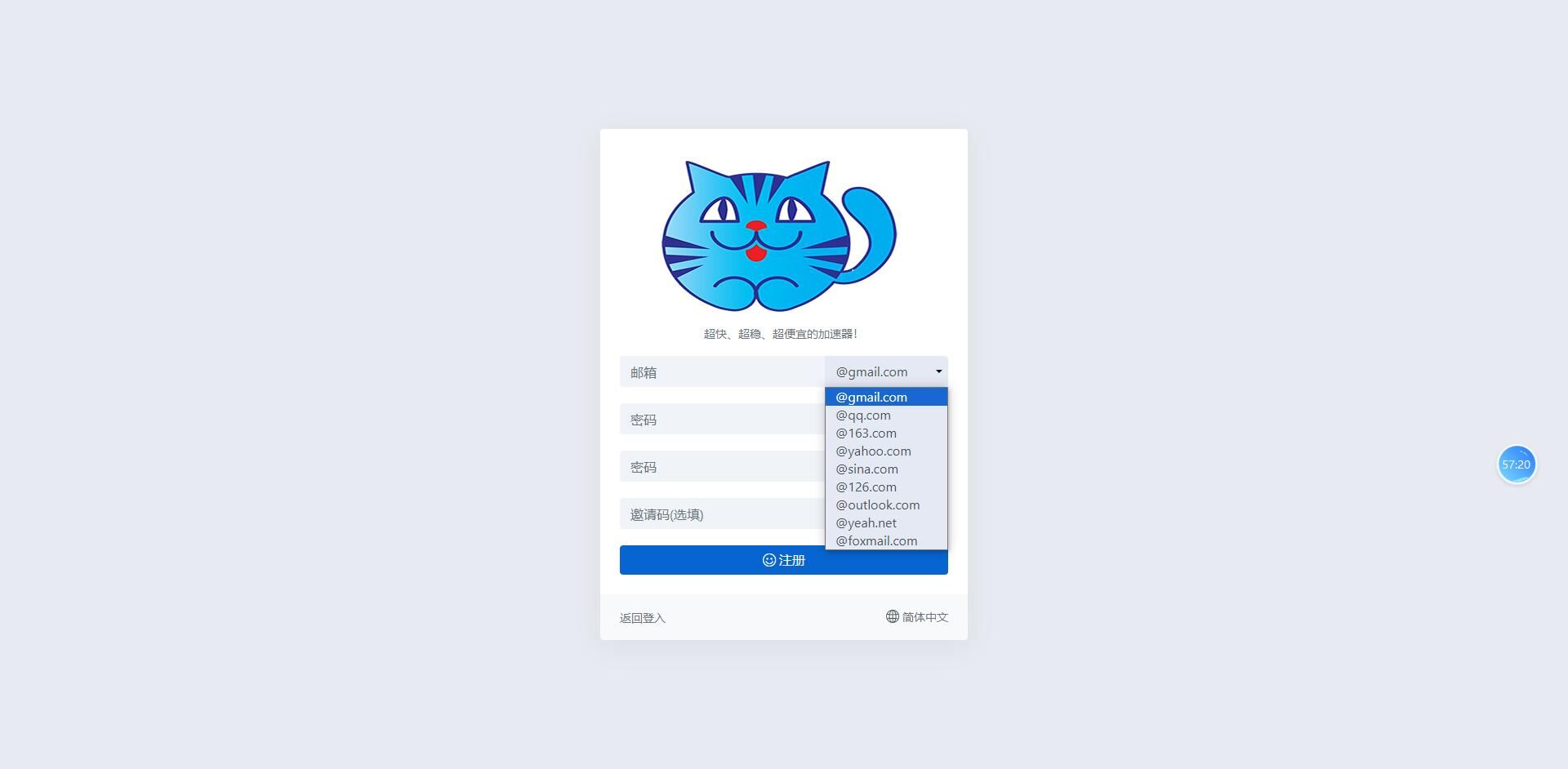 图片6.jpg