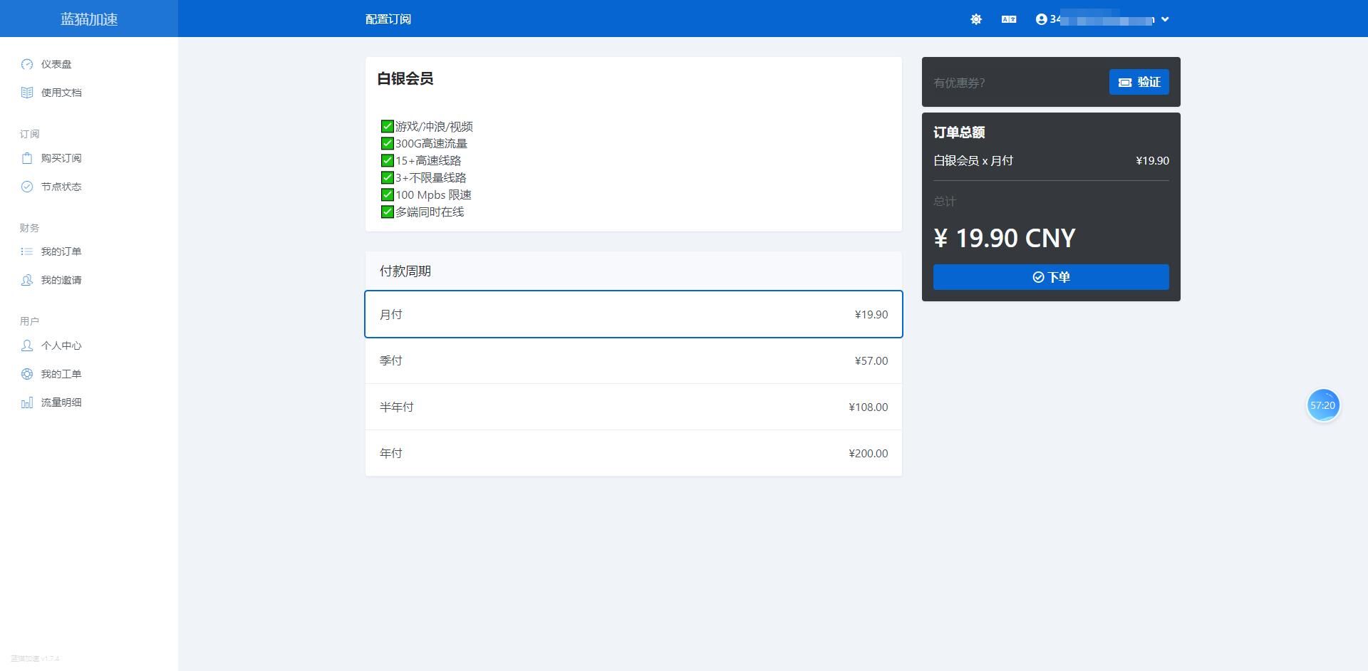 图片9.jpg