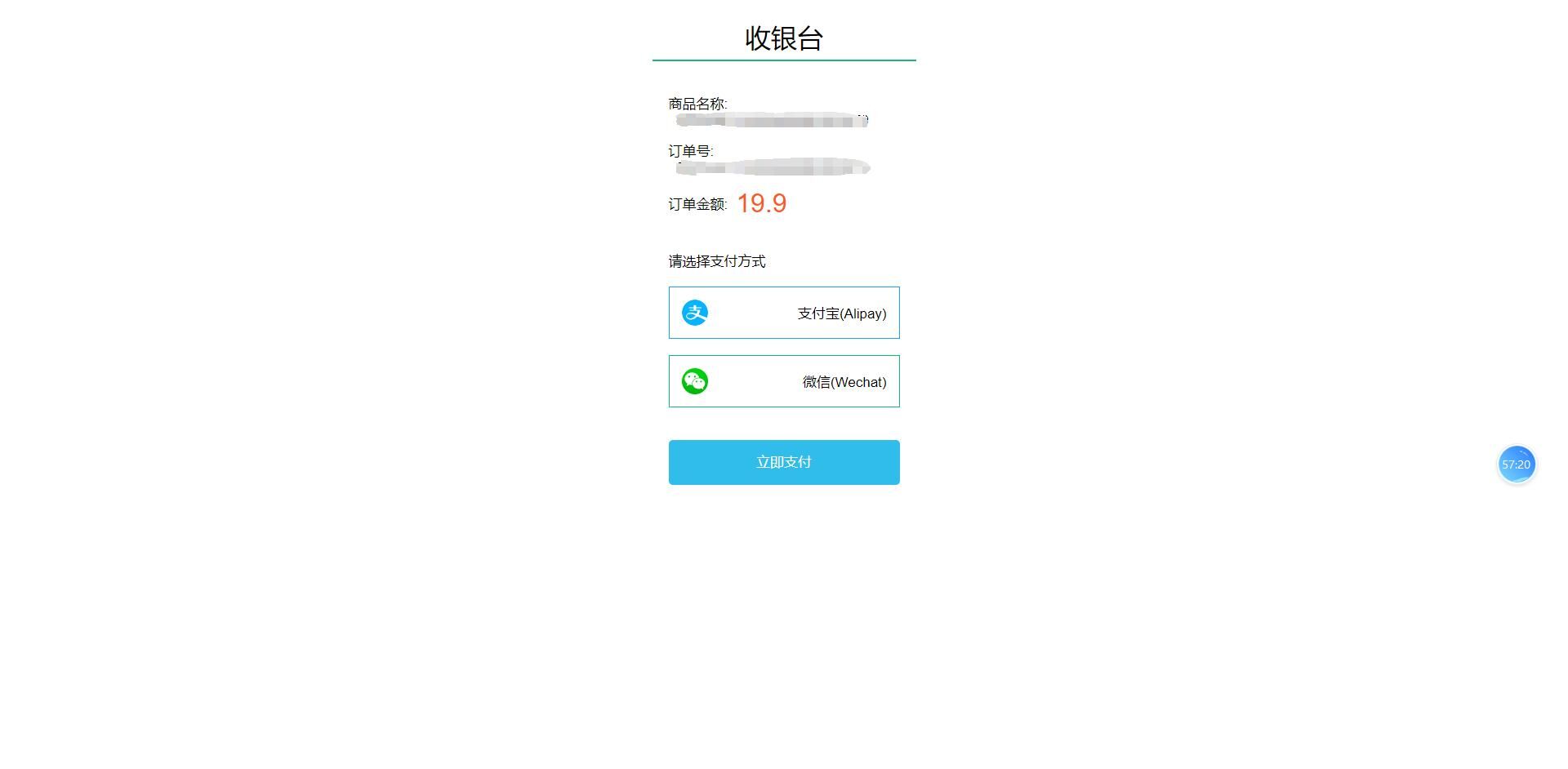 图片11.jpg
