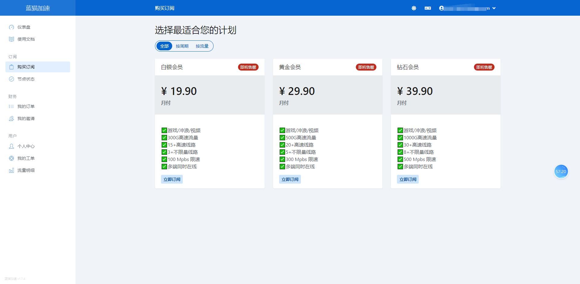 图片8.jpg