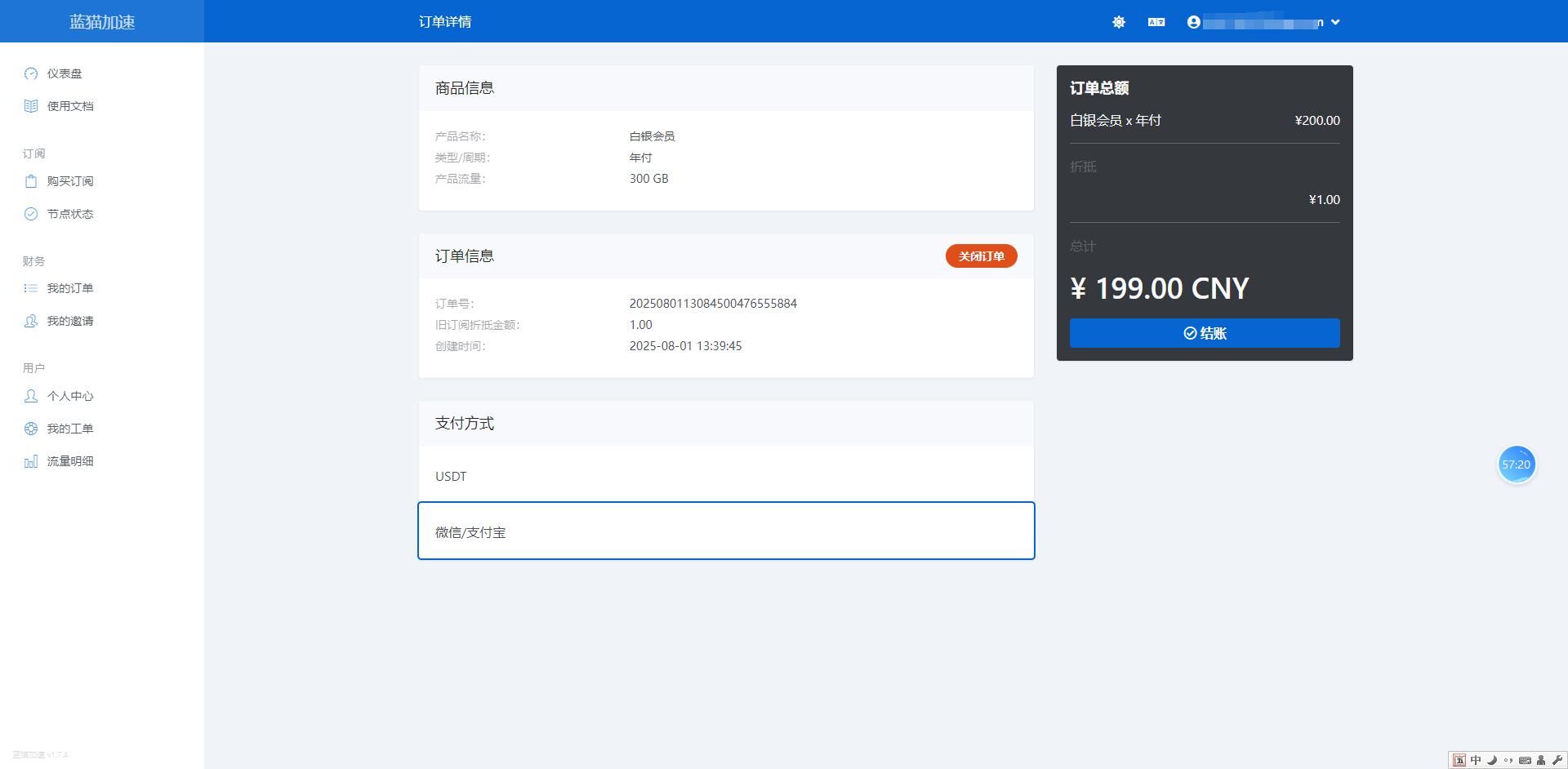 图片10.jpg