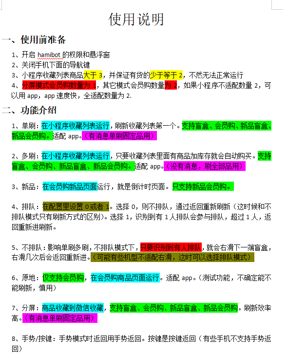 d1b01a8d-83a0-40dd-aa49-46b2b7ea0371.png
