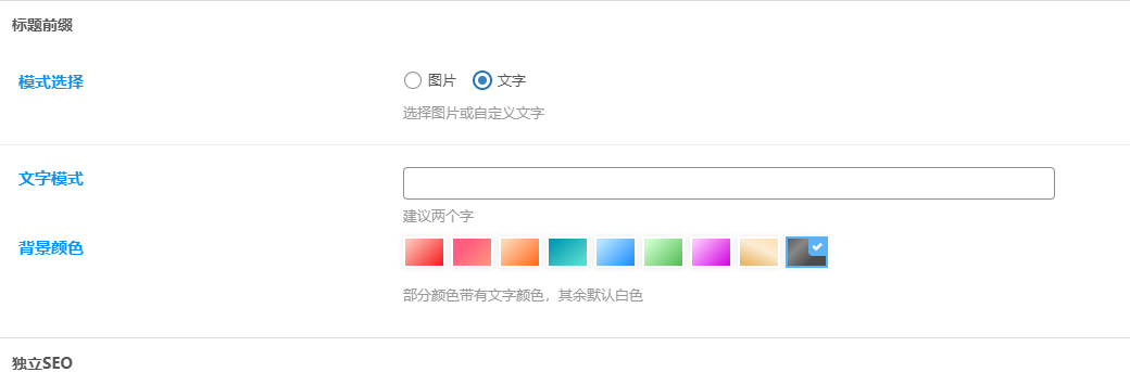 85f9b6138db7c921.png