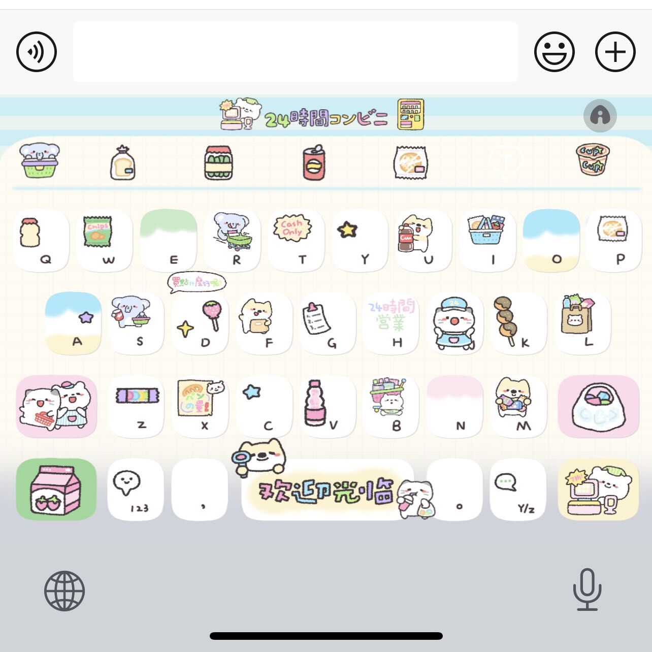 微信图片_202505060953593.jpg