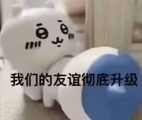 QQ图片20250822072507.jpg