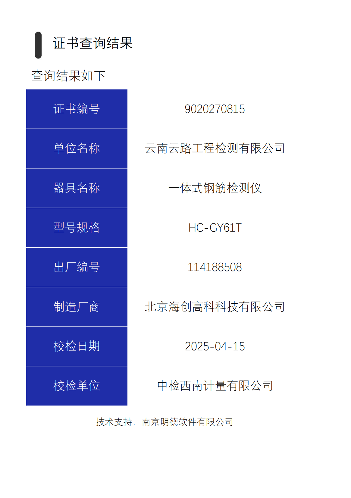 文字文稿3_07.png
