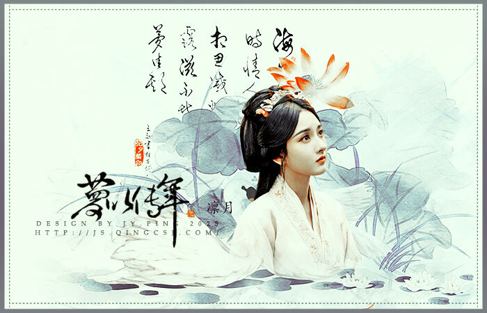 凛月 (1).jpg
