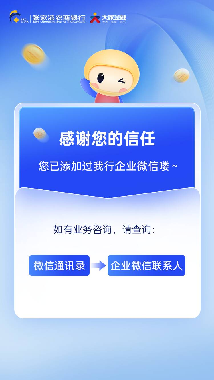 C419F3D70F9484C15B4D8741ACA13383.png