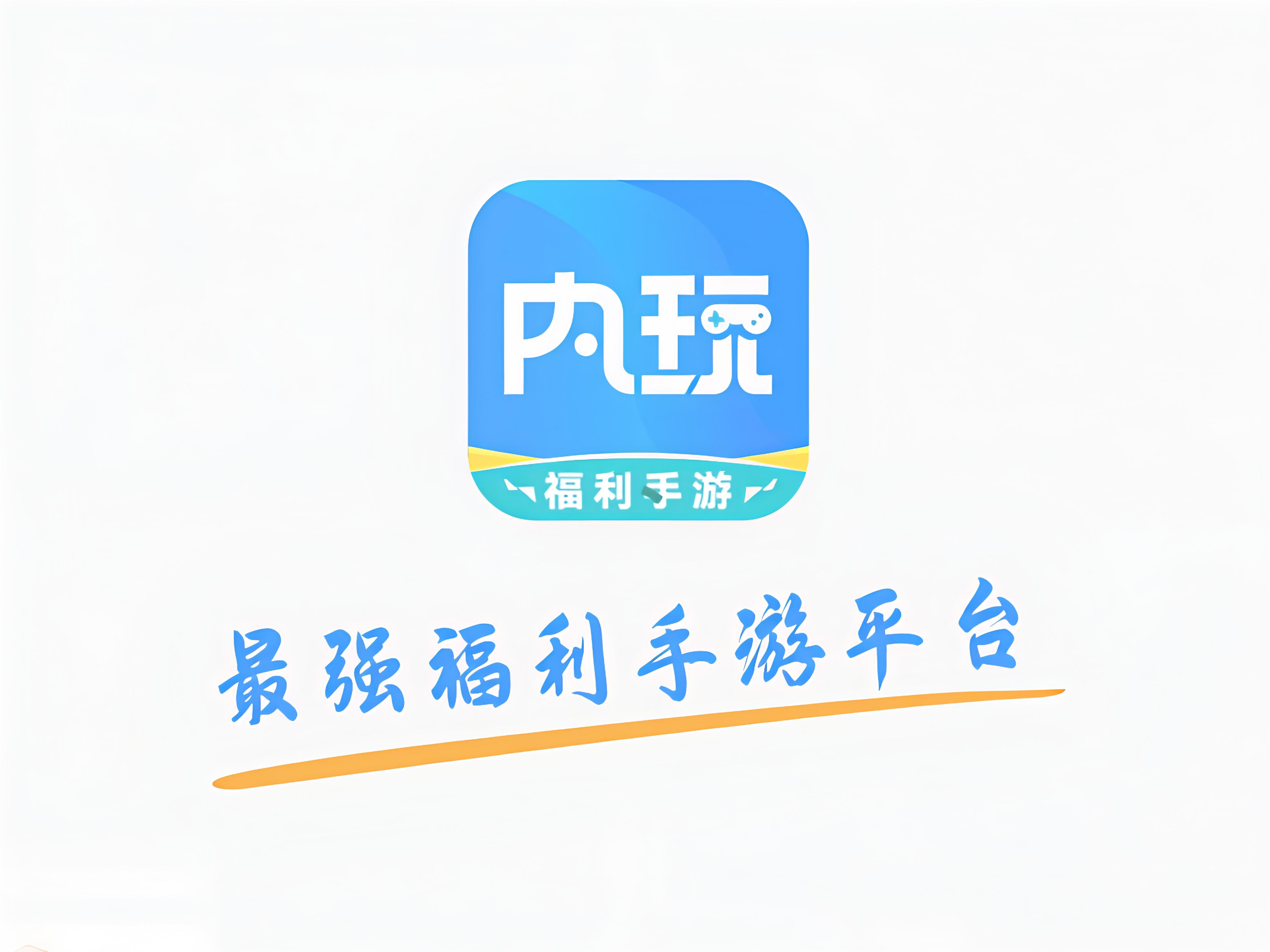 内玩游戏平台-飞鱼001-综合网