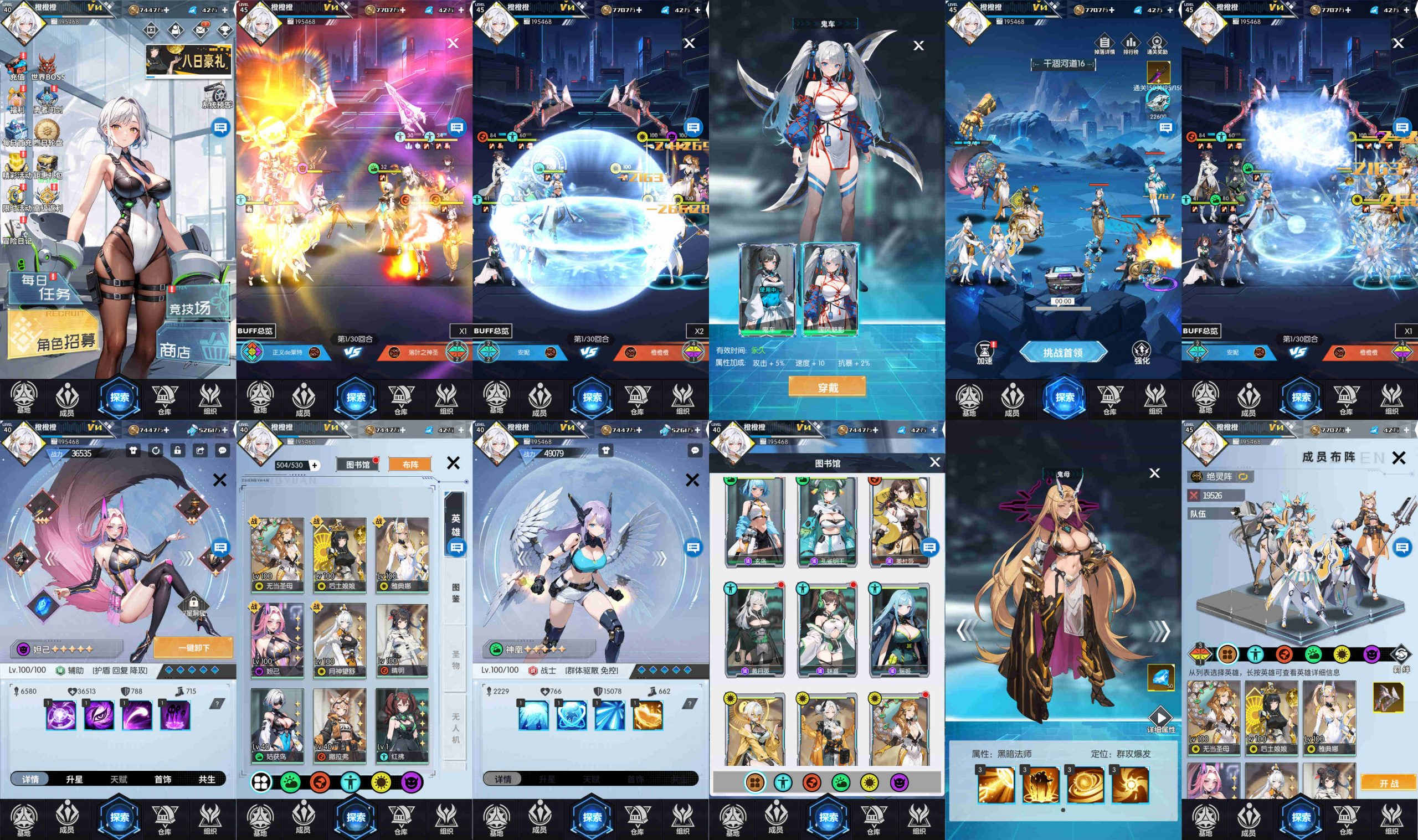 领域战争【无限内购】-手游空间