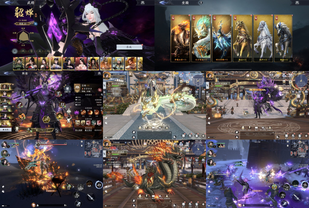 极无双2觉醒国战全开（内购+后台）免签-手游空间