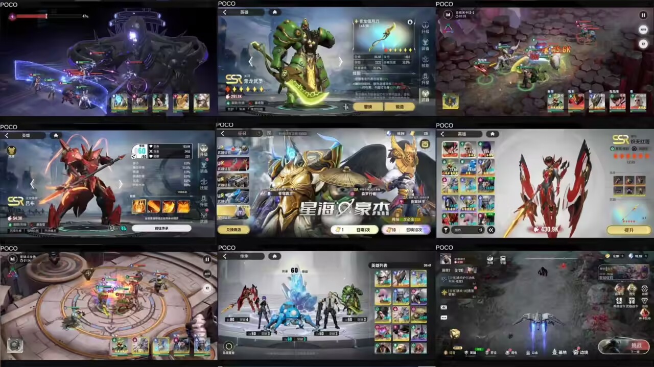 《战争艺术.赤潮》328全物品后台-手游空间