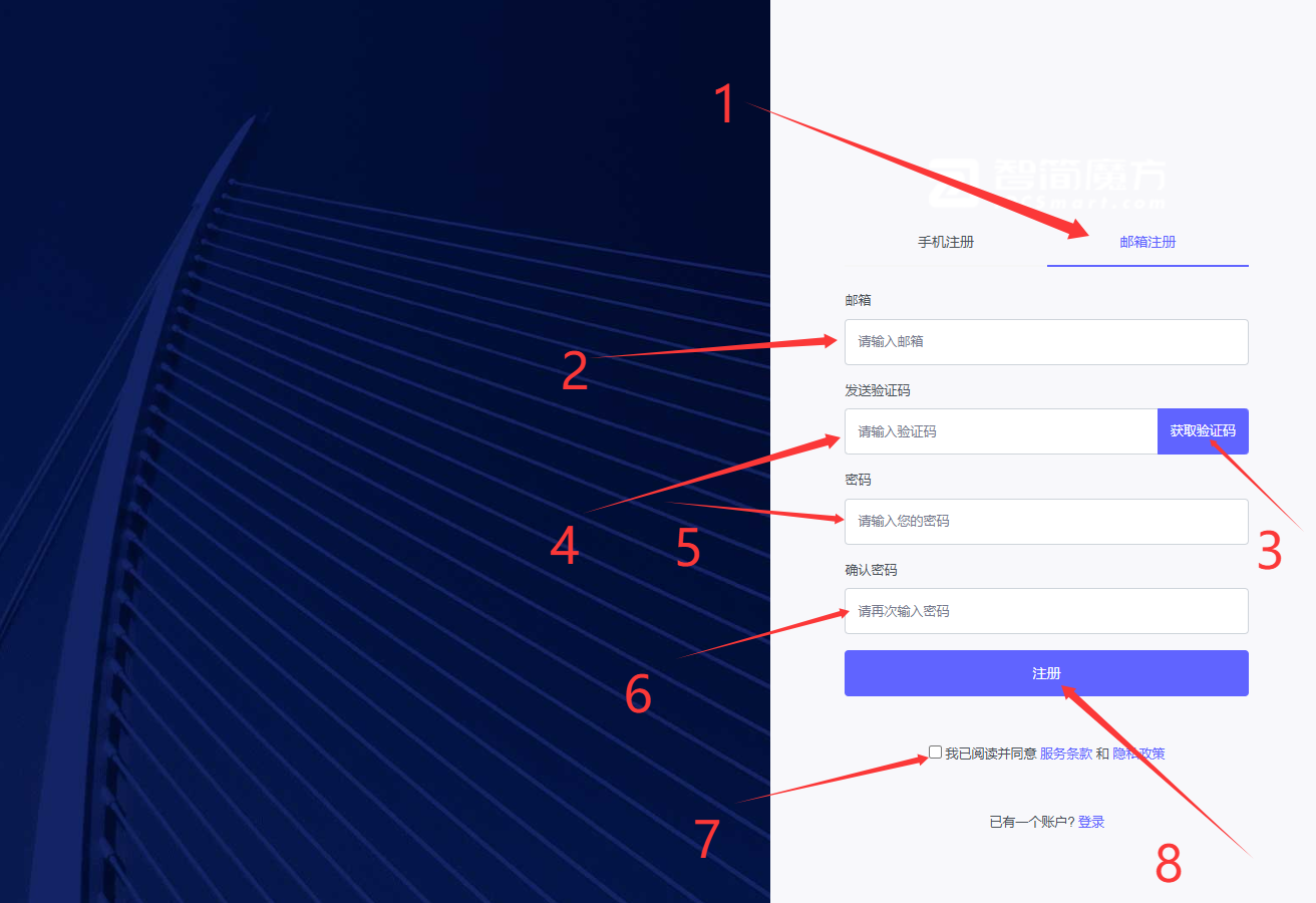图片[2]-如何搭建宝塔面板-干净博客