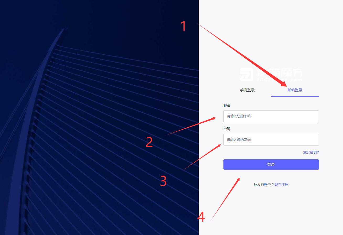 图片[3]-如何搭建宝塔面板-干净博客