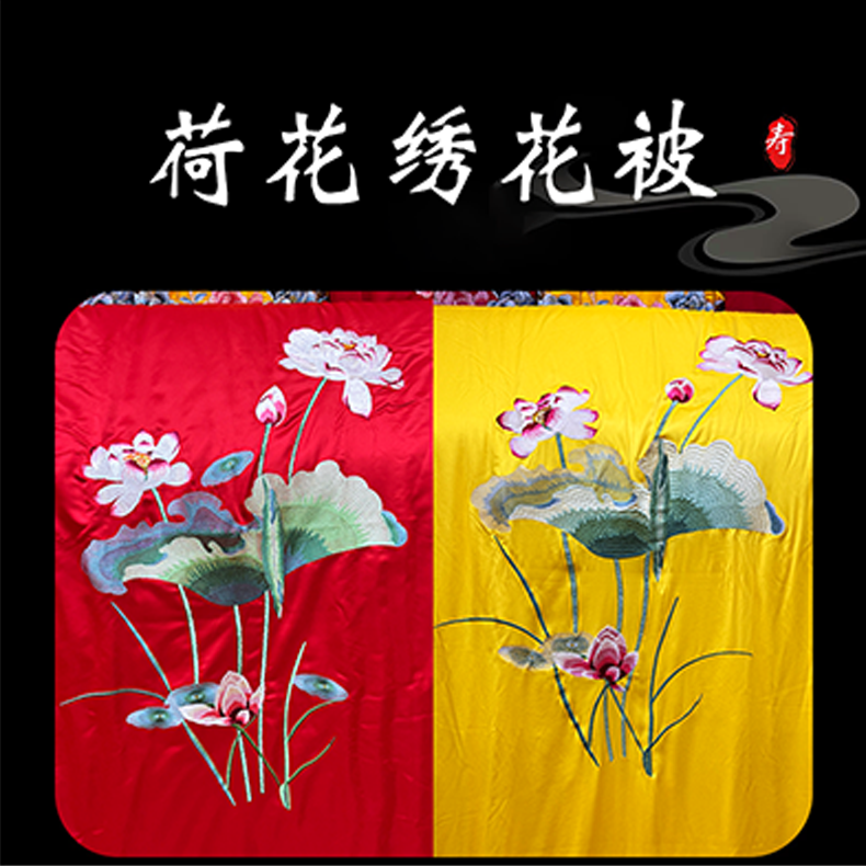 花艺布置C套